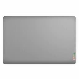 Lenovo Ideapad 3 i5 11th gen price in Nepal