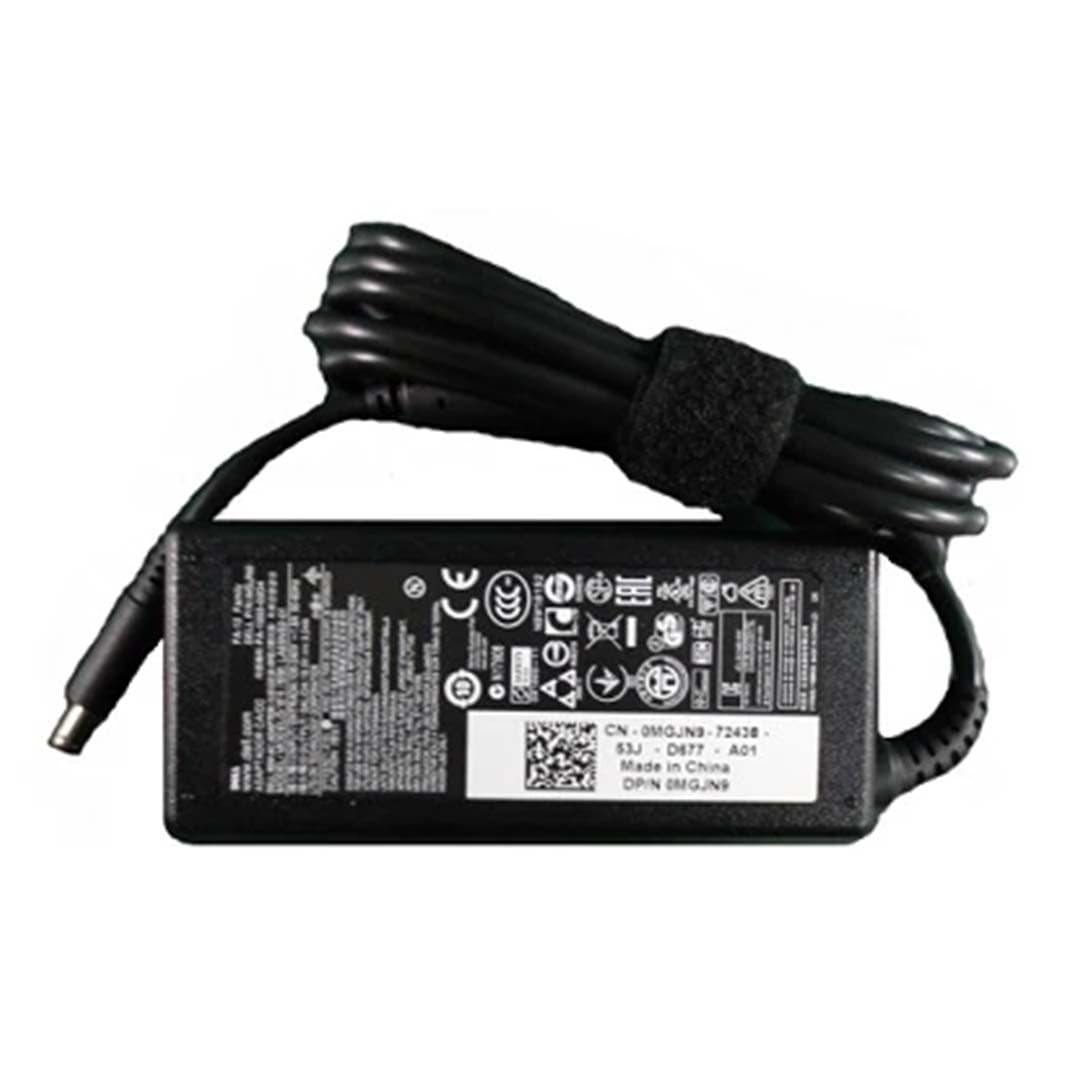 dell smart ac 65w charger in nepal