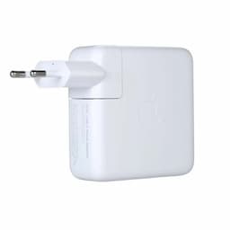 61w usb-c power adapter for mackbook in nepal