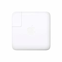 61w usb-c power adapter for mackbook in nepal