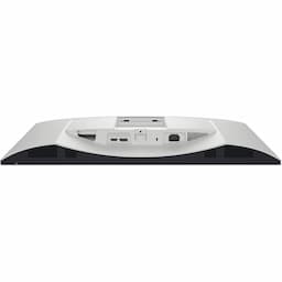 dell 27 qhd monitor top view