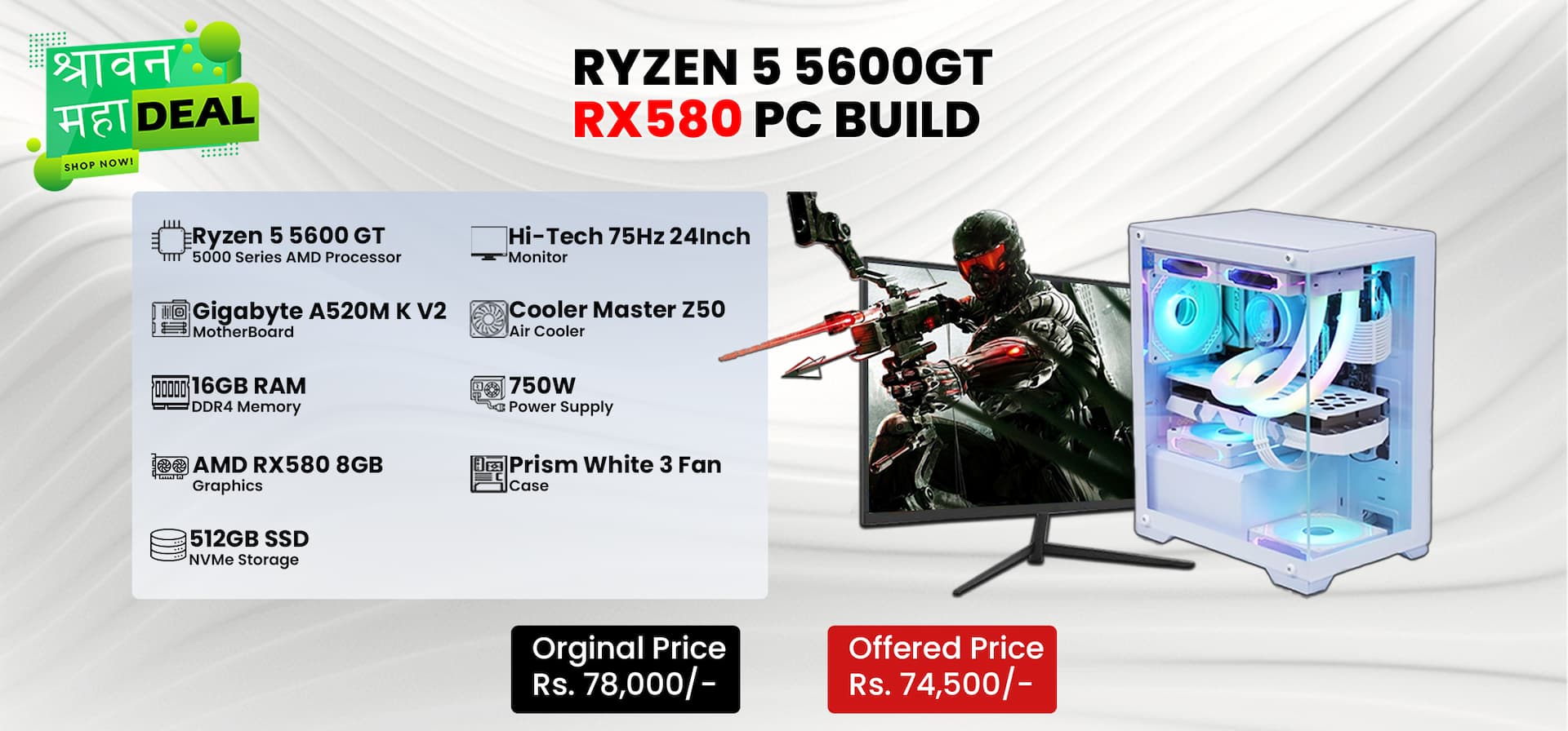 Shrawan Maha Sale banner showing discounted pc set up at InfoTechs Nepal