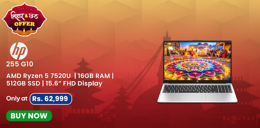 small hero banner hp 255 g10 at infotechs nepal