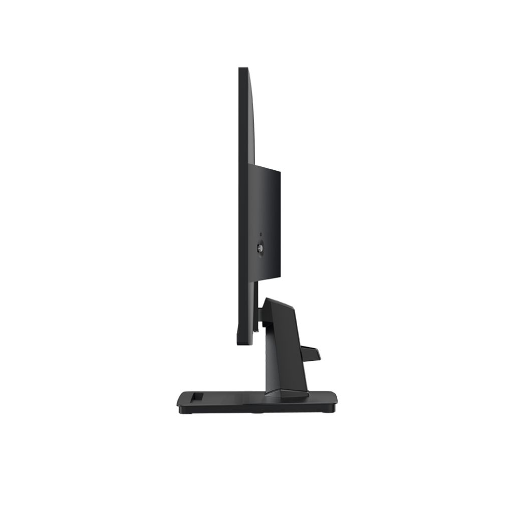 msi pro mp251 monitor stand view