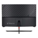dahua gaming monitor back view