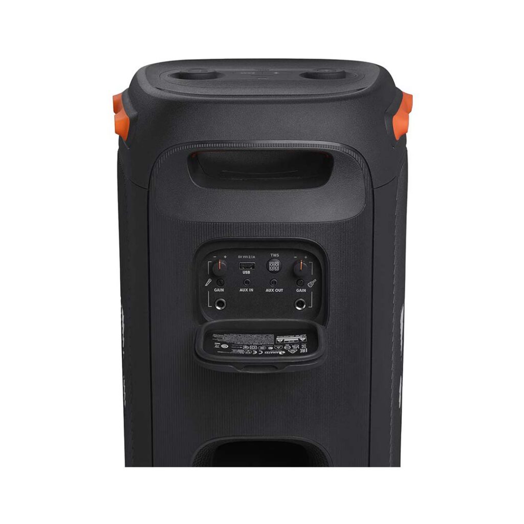 jbl partybox 110 back view