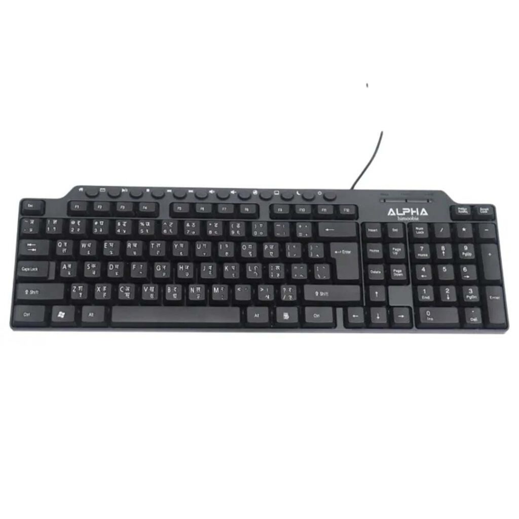 alpha multimedia keyboard gold series