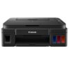 canon pixma printer front view