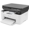 hp laser mfp printer side view