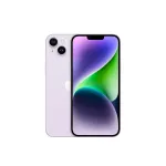 iphone 14 ios 16 front back view