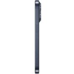 iphone 15 pro side view