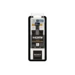 sony hdmi 2m in nepal package