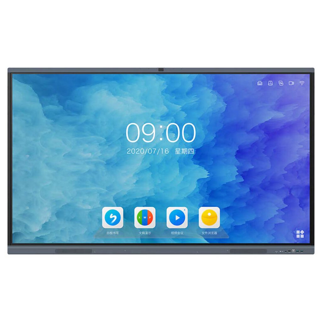 weier 65 inch interactive smart display