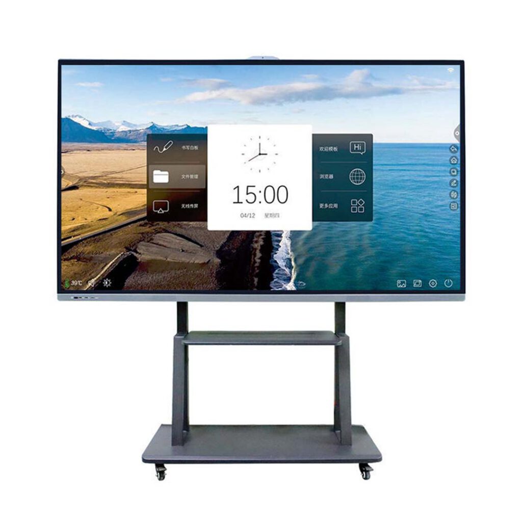 weier-65-inch-smart-board-in-nepal-stand.jpg