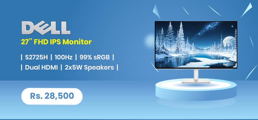 dell monitor promotion section view
