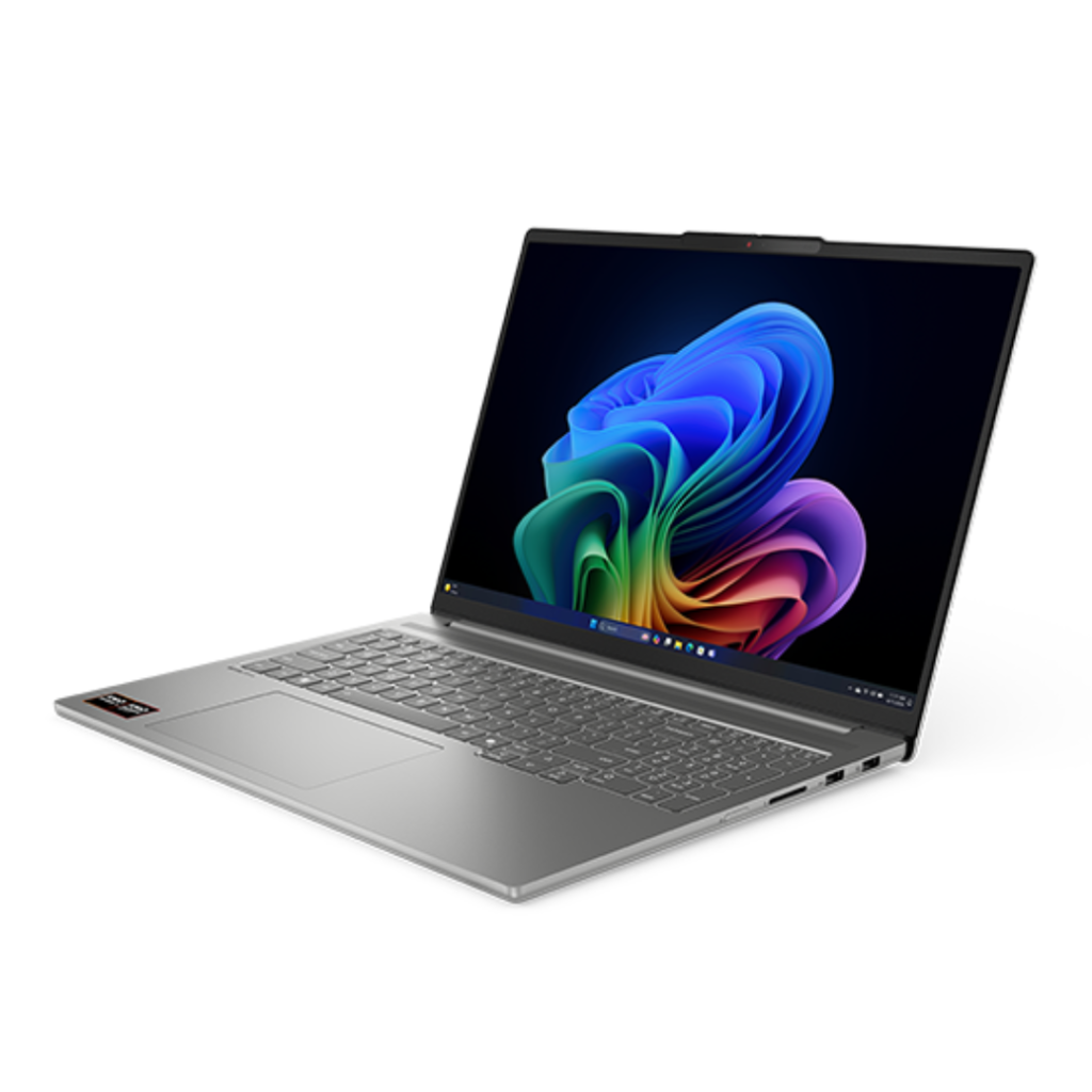 lenovo ideapad pro 5 right view