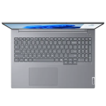 lenovo thinkbook 16 gen 8 top view