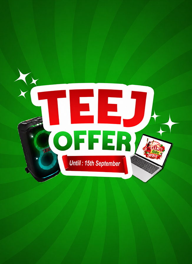 teej-offer-banner