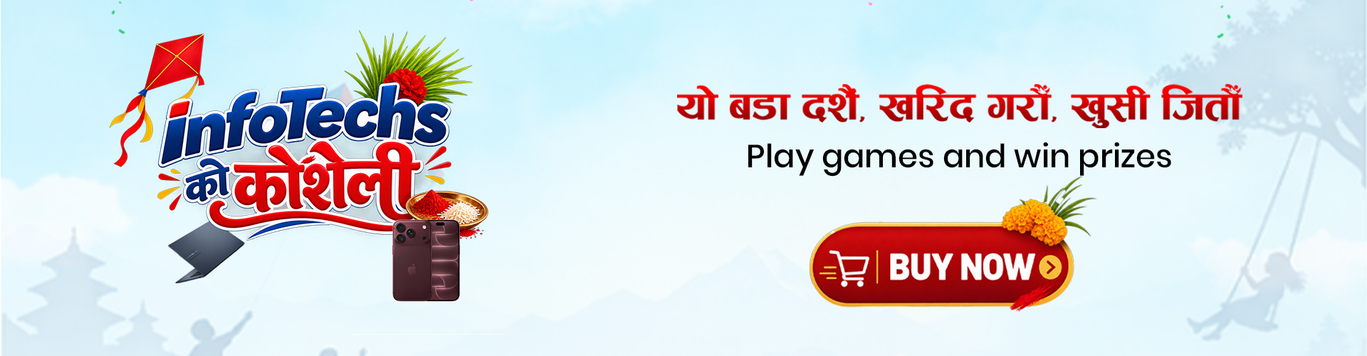 dashain-offer-image