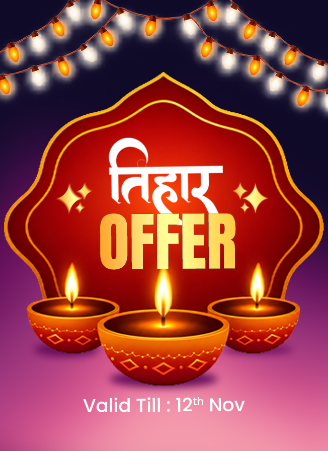 tihar-offer